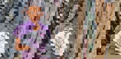 سوبر أضحية بريميوم لغزة