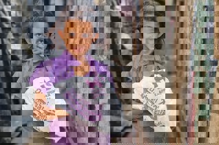 سوبر أضحية بريميوم لغزة