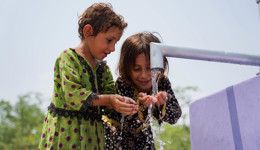 آبار المياه