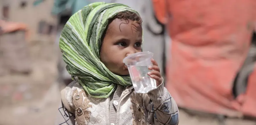 صندوق المساجد