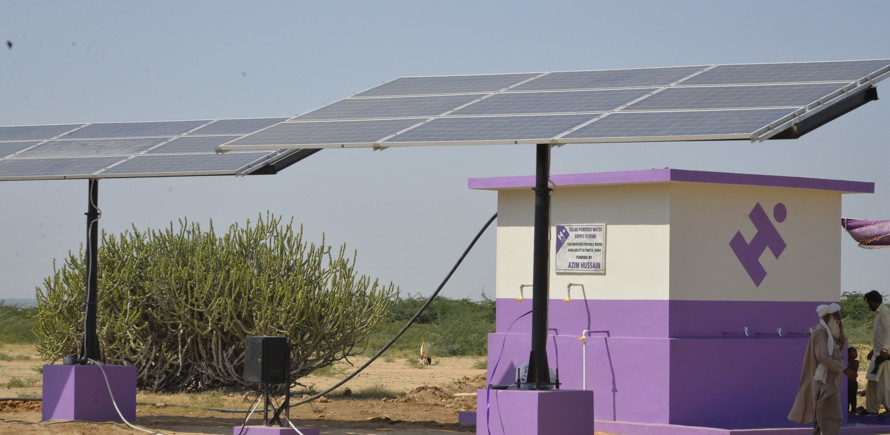 صندوق المساجد