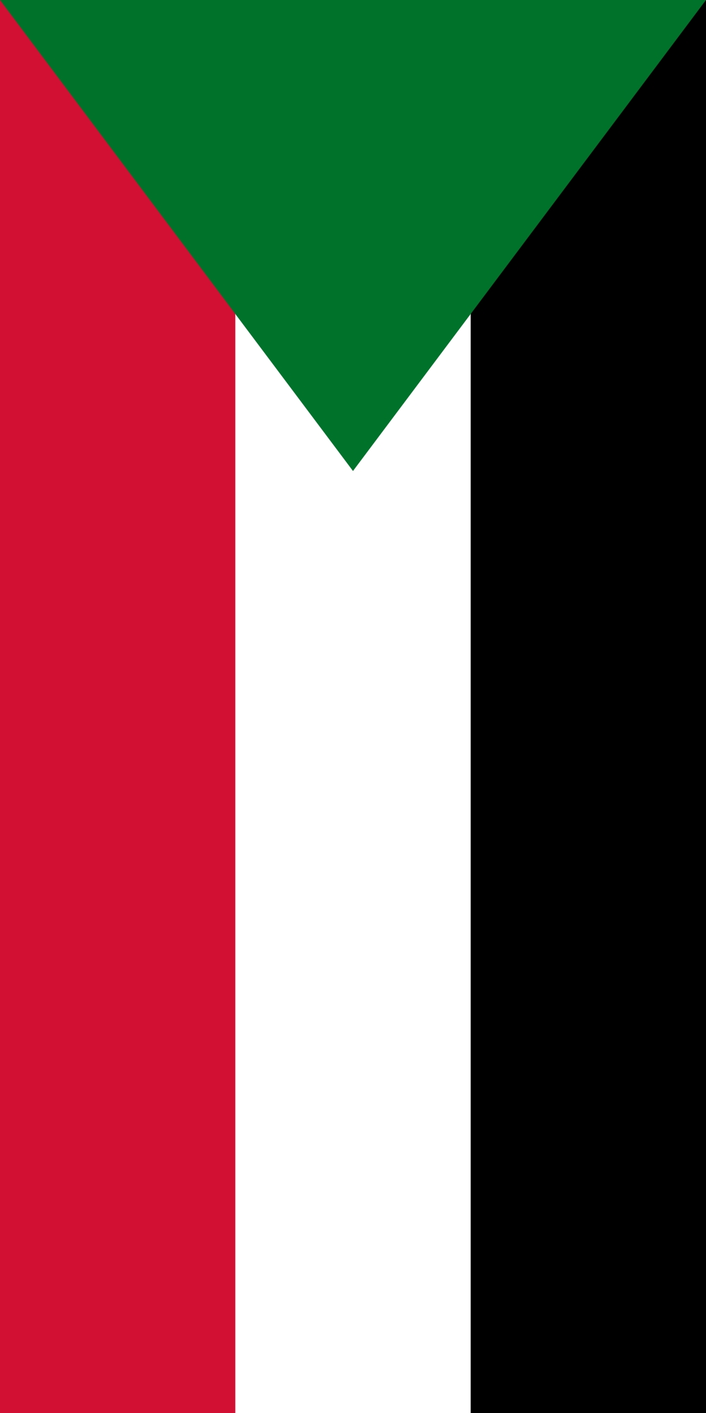 هيومان أبيل في السودان