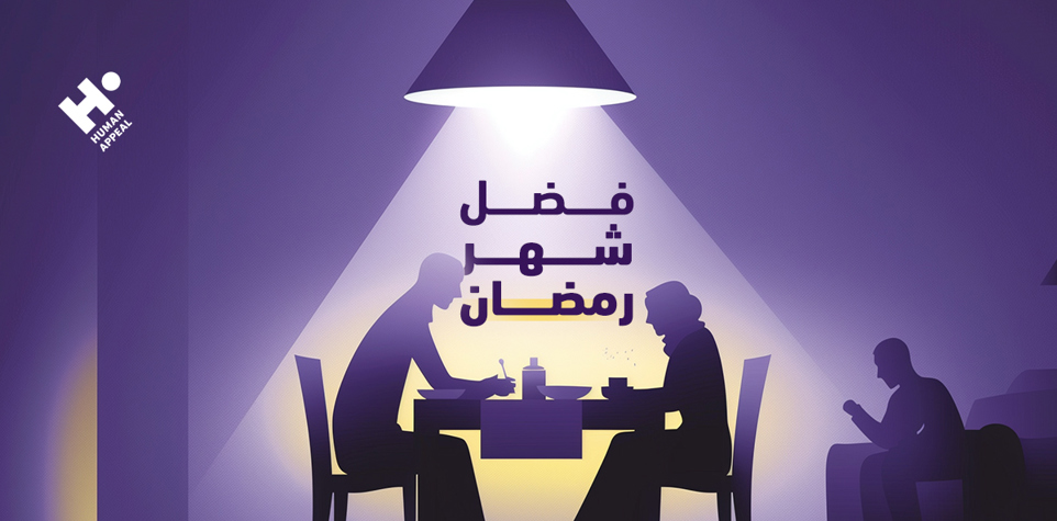 فضل شهر رمضان