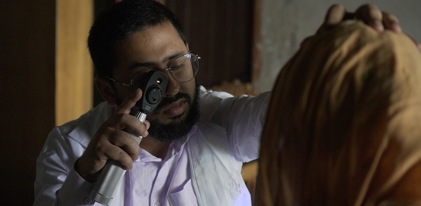 عمليات الإبصار في بنجلاديش