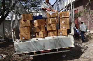 طرود الصحة العامة في السودان