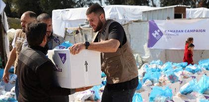 باقة الإحسان للبنان