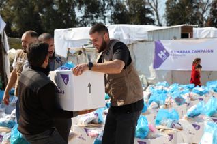 باقة الإحسان للبنان