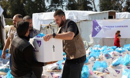 باقة الإحسان للبنان