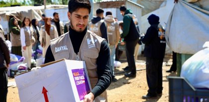 طرود غذائية في لبنان