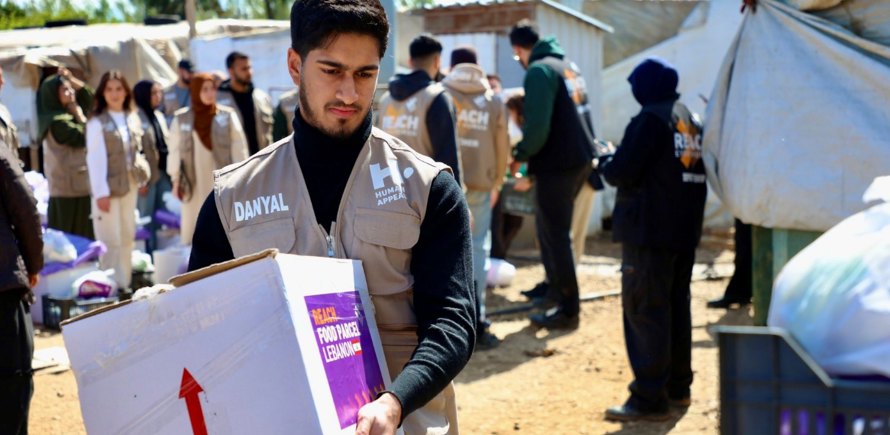 صندوق طوارئ لبنان