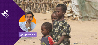 أغِث أهلنا في السودان مع محمد عويص