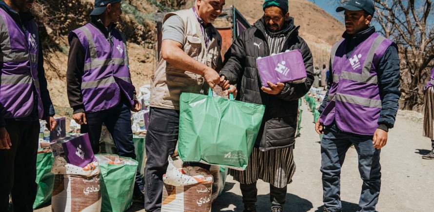 صندوق الطوارئ في المغرب