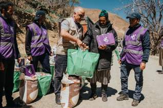 نداء طوارئ زلزال المغرب