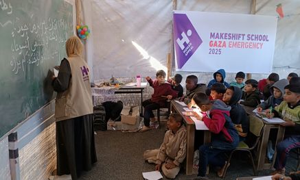 حملة شتاء غزة