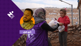 حملة رمضان للبطل في غزة والسودان مع شهاوي