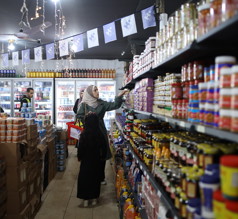 قسائم غذائية لعيد الأضحى في غزة