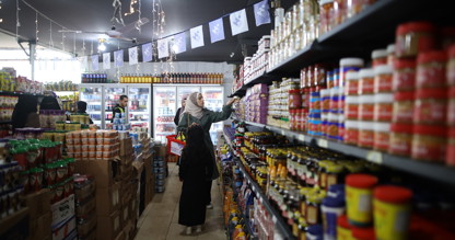 قسائم غذائية لعيد الأضحى في غزة