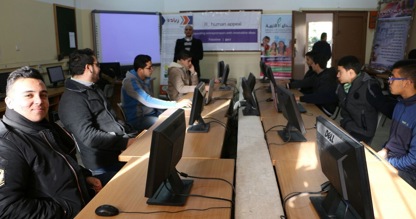 التمكين الاقتصادي في اليمن