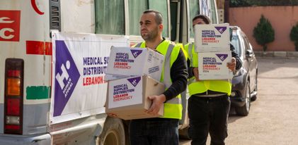 باقة عطاء لبنان