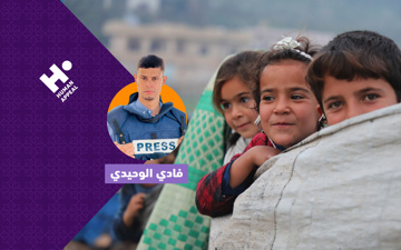 دفء وكرامة لأهلنا في غزة