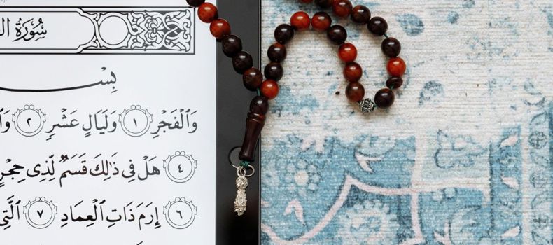 فضل صيام التطوع