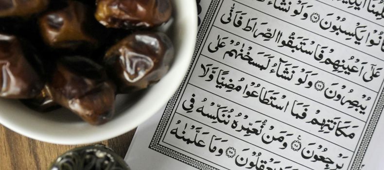 لماذا نصوم يوم عرفة؟