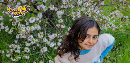 دانا.. براءةُ الطفولة في مواجهة المأساة