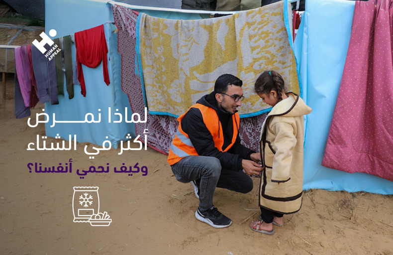أفضل أنواع الصدقة بنية الشفاء