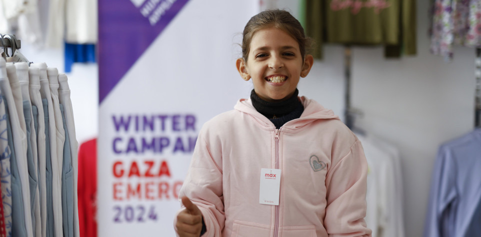 دفا بلادنا.. دفا إنسانيتنا