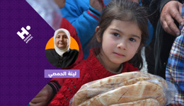 تبرع لدعم أهلنا في سوريا وأدِ زكاتك مع د. لينة الحمصي