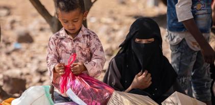 حملة شتاء اليمن