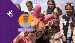 اكفل يتيماً في غزة واملأ عيده بالفرحة مع محمد بغدادي