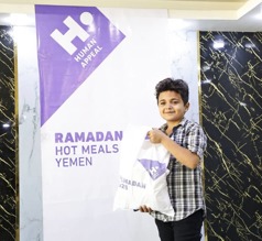 سوبر إفطار اليمن