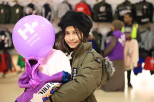 صندوق طوارئ الشتاء