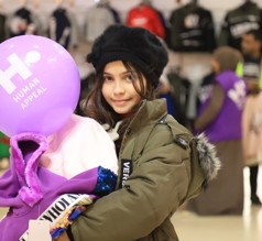 صندوق طوارئ الشتاء