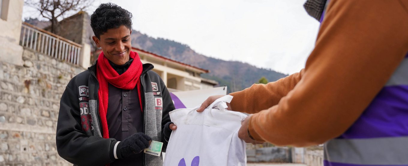 مدونة هيومان أبيل