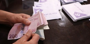 ما مقدار زكاة الفطر 2025.. وكيف تخرجها