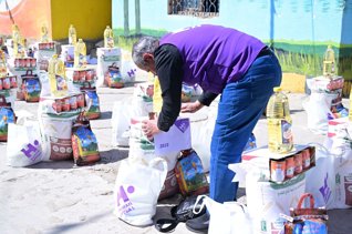 باقة الإحسان لليمن