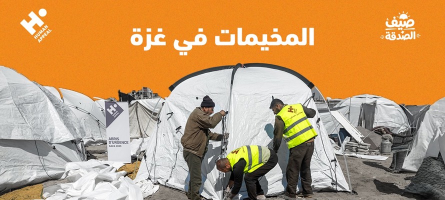 لماذا تعتبر المخيمات في غزة من أصعب البيئات الإنسانية في الصيف؟