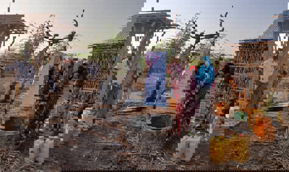 صندوق مياه الصومال