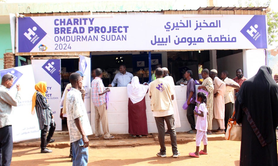 خبز للسودان