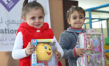 هديتك ليتيم