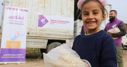 خبز للاجئين السوريين في لبنان