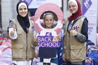حقيبة العودة للمدرسة لأطفالنا الأيتام