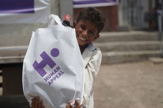 أضاحي اليمن - سهم بقرة