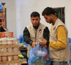 الباقة الفضية لدعم غزة
