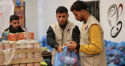 باقة البر