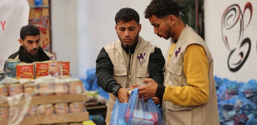 صندوق طوارئ غزة 