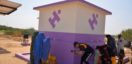 مياه نظيفة في باكستان