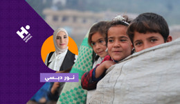 دفء وكرامة لأهلنا في غزة مع نور دبسي